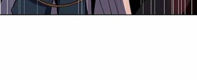 Tôi Chỉ Là Người Khuân Vác Trong Hầm Ngục - Page 80