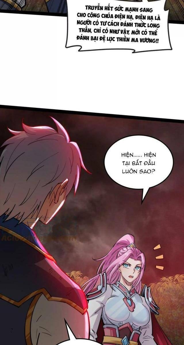 Đánh Bại Chư Thiên - Page 26