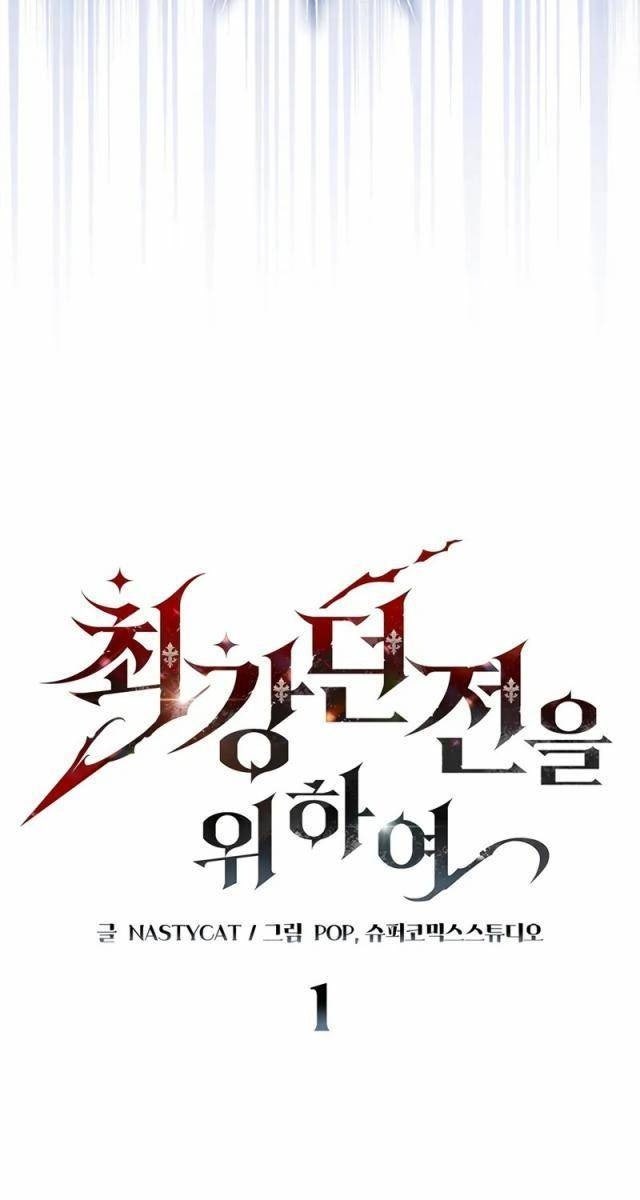 Hầm Ngục Mạnh Nhất - Page 106