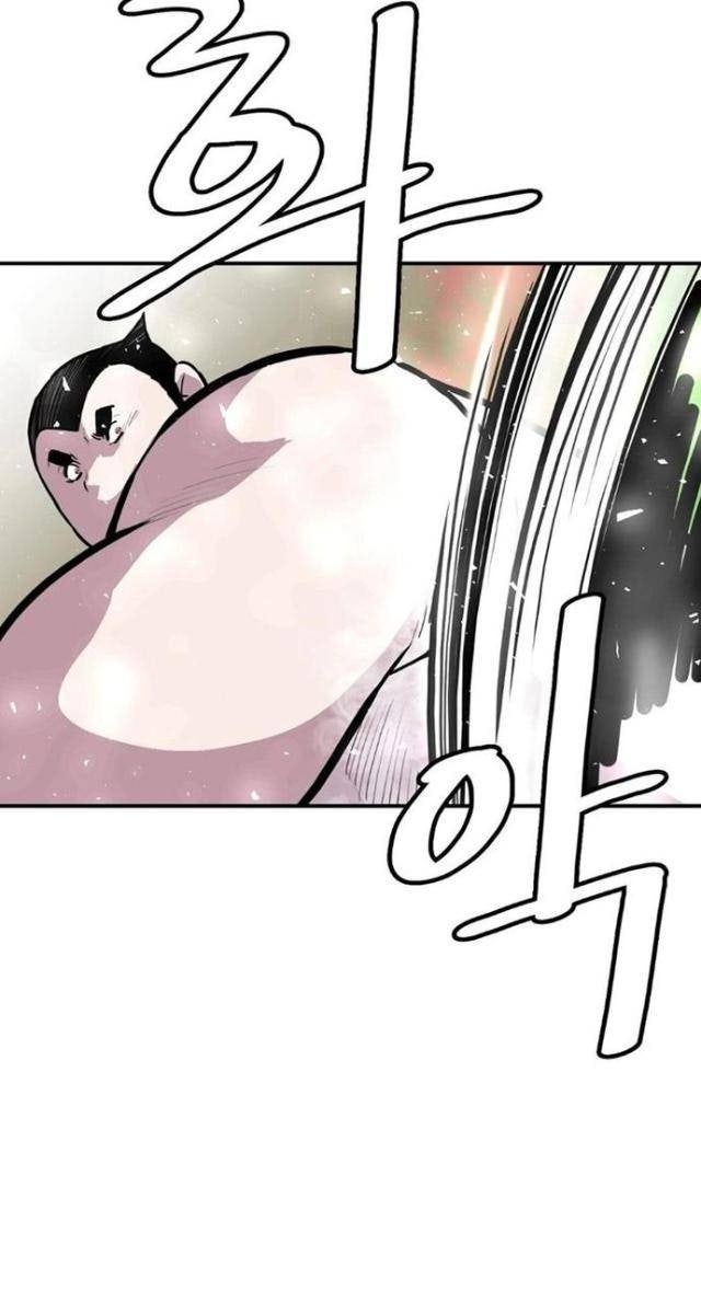 Bất Bại Quyền Ma - Page 43