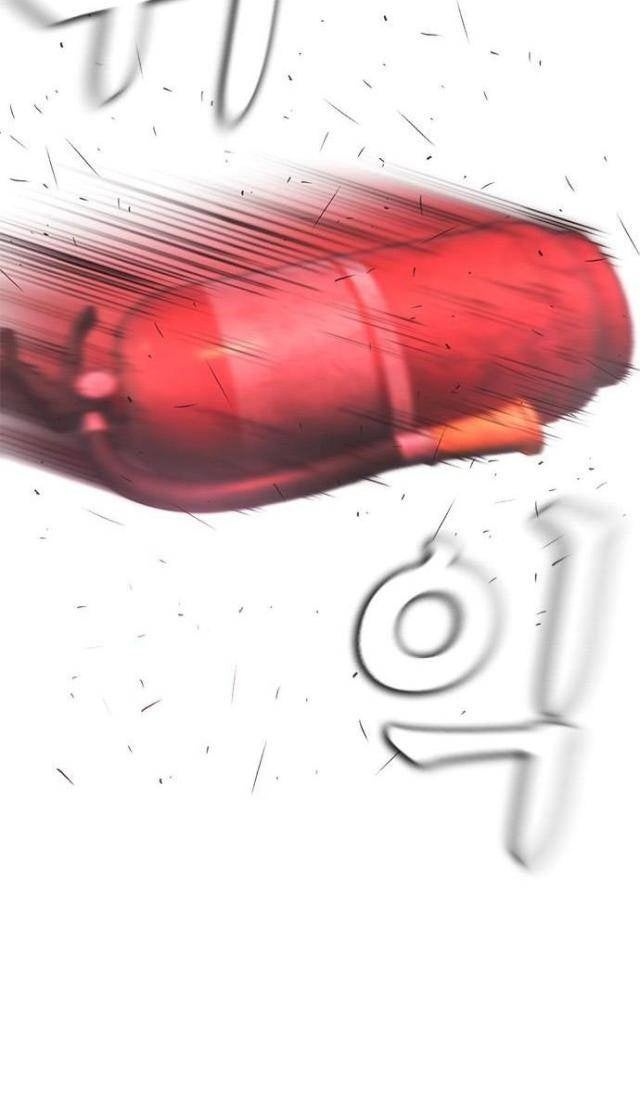 Bố Vạn Năng - Page 104