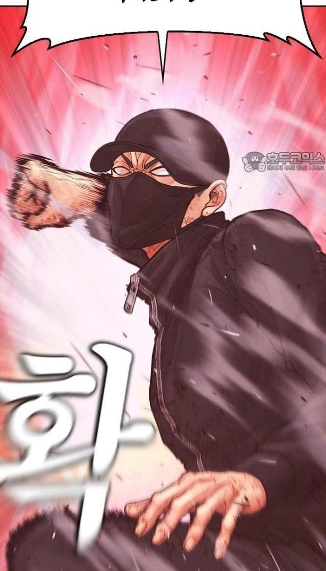 Bố Vạn Năng - Page 36