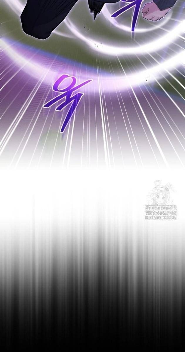 Nhà Hàng Thợ Săn Quái Vật - Page 91