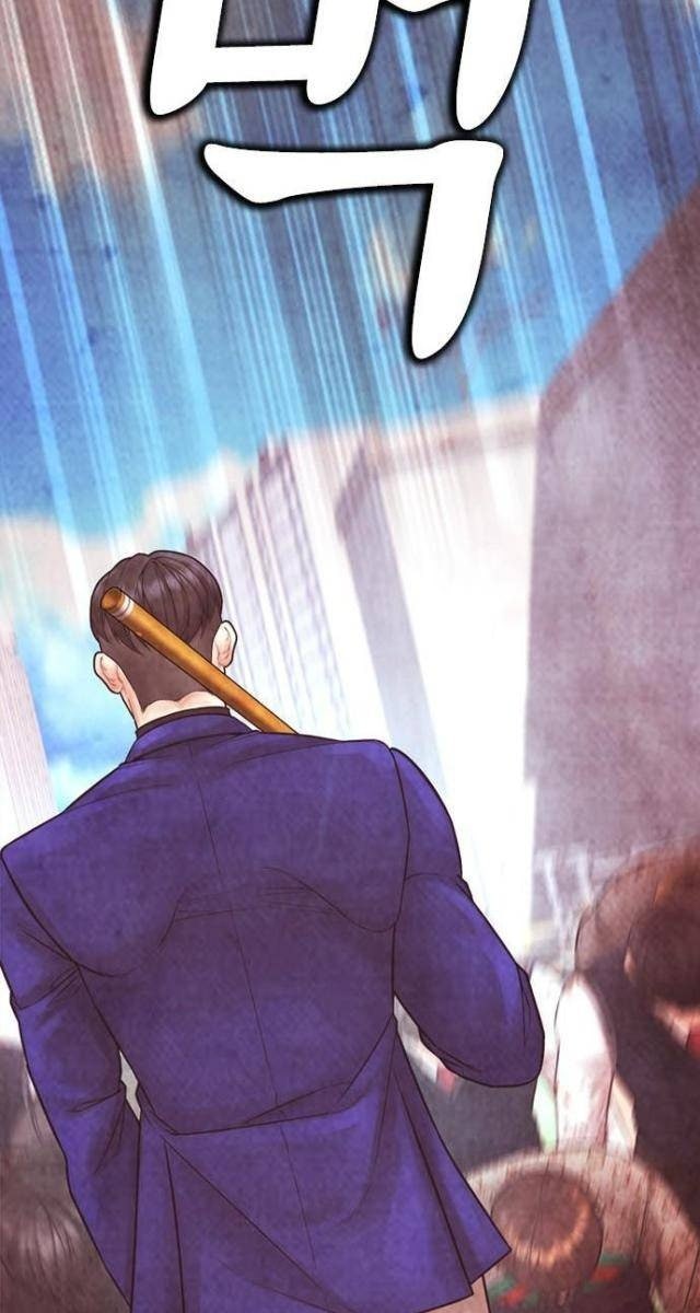 Bố Vạn Năng - Page 66