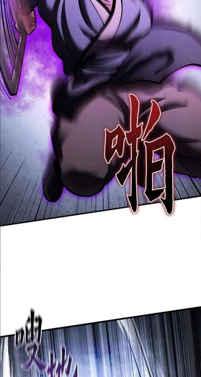 Con Trai Út Nhà Ha Buk Paeng - Page 106