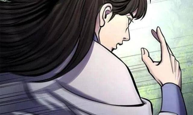 Con Trai Út Nhà Ha Buk Paeng - Page 42