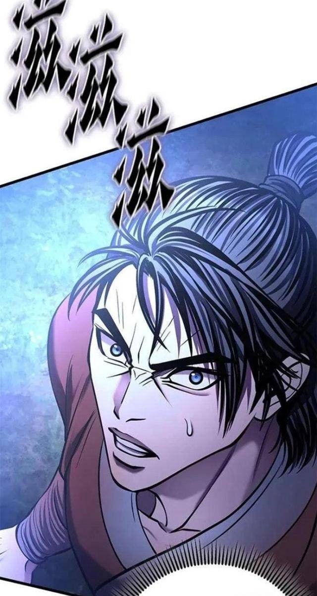 Con Trai Út Nhà Ha Buk Paeng - Page 139