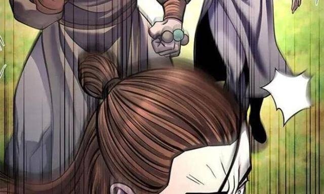 Con Trai Út Nhà Ha Buk Paeng - Page 63