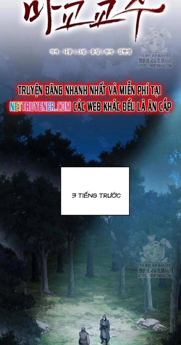 Giáo Chủ Ma Giáo Cũng Biết Sợ - Page 4