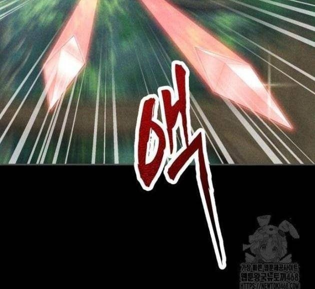 Giáo Chủ Ma Giáo Cũng Biết Sợ - Page 29