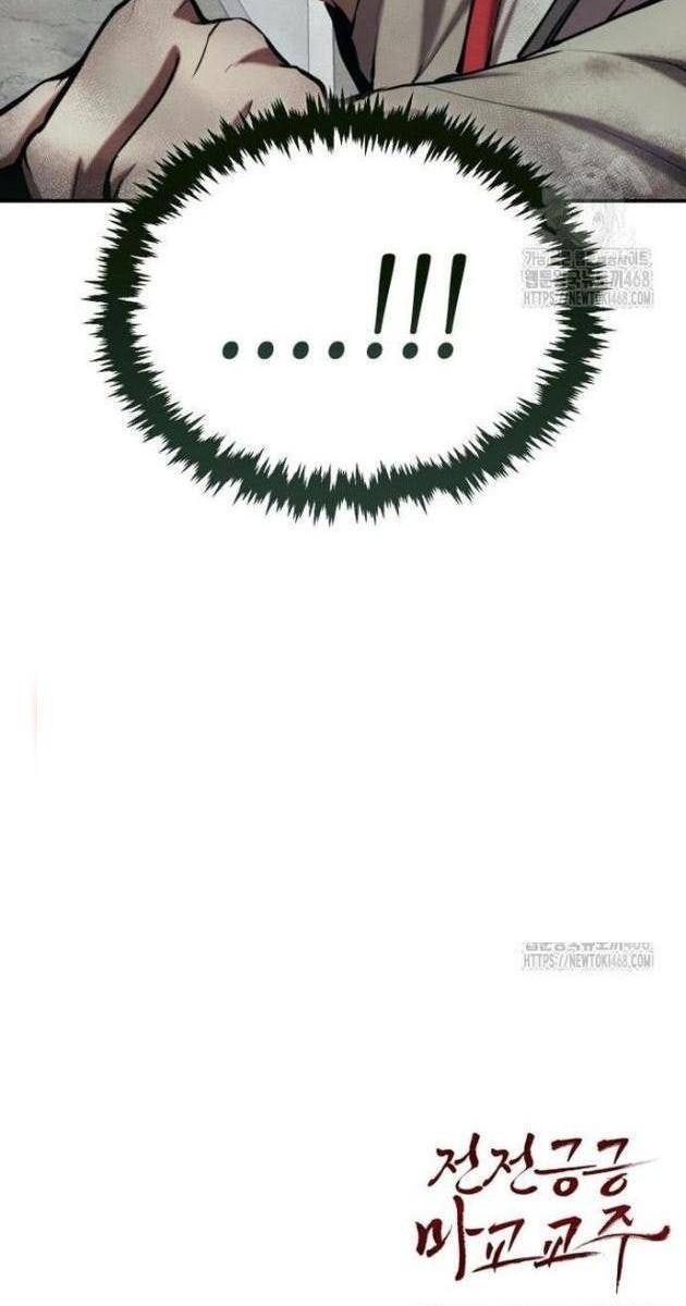 Giáo Chủ Ma Giáo Cũng Biết Sợ - Page 118