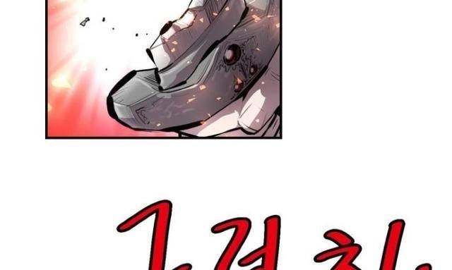 Bất Bại Quyền Ma - Page 36