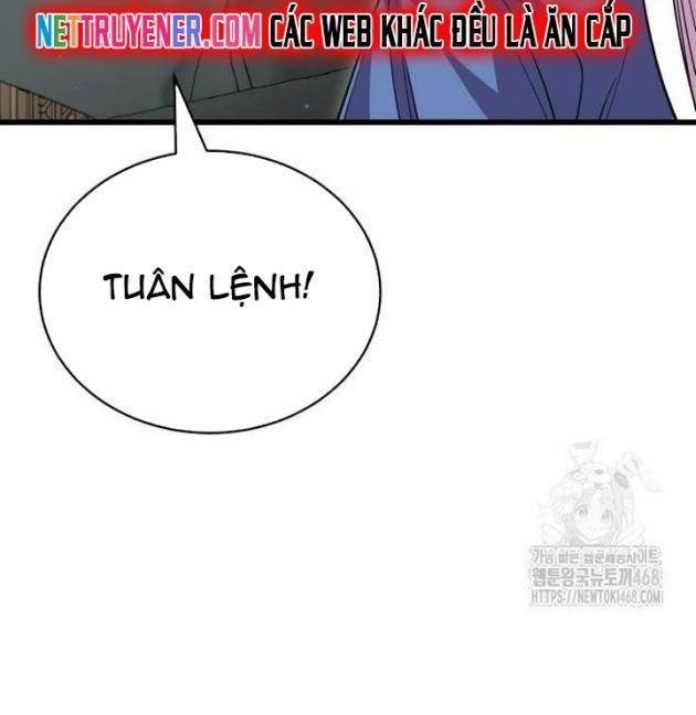 Thiên Hạ Đệ Nhất Đại Sư Huynh - Page 20