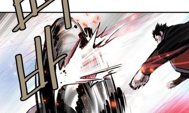 Bất Bại Quyền Ma - Page 51