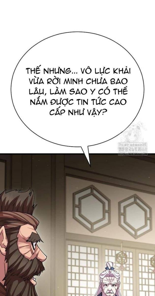 Thiên Hạ Đệ Nhất Đại Sư Huynh - Page 21