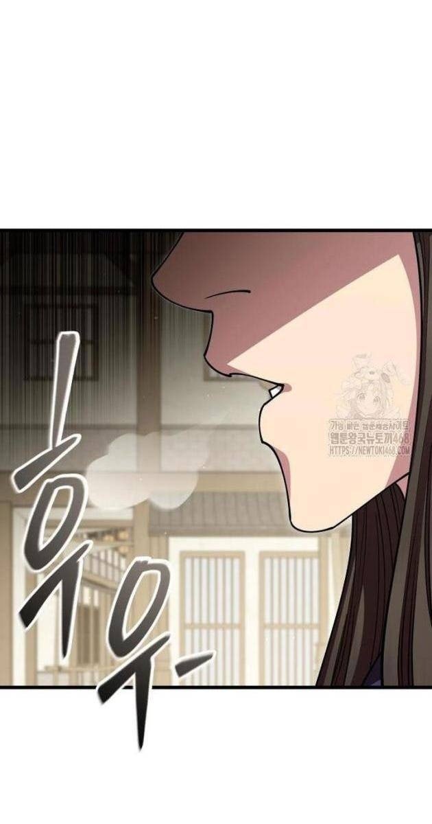 Thiên Hạ Đệ Nhất Đại Sư Huynh - Page 36