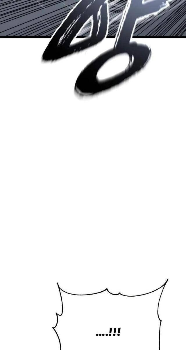 Người Chơi Phàm Thực - Page 49