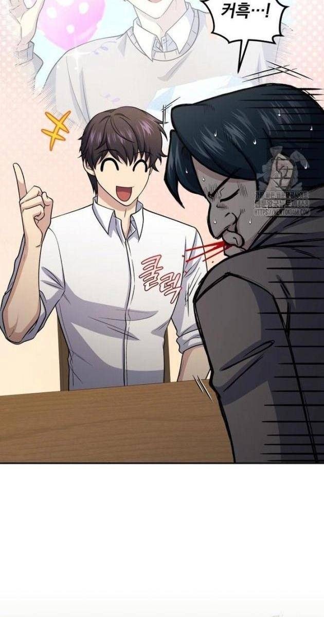 Nhà Hàng Thợ Săn Quái Vật - Page 22