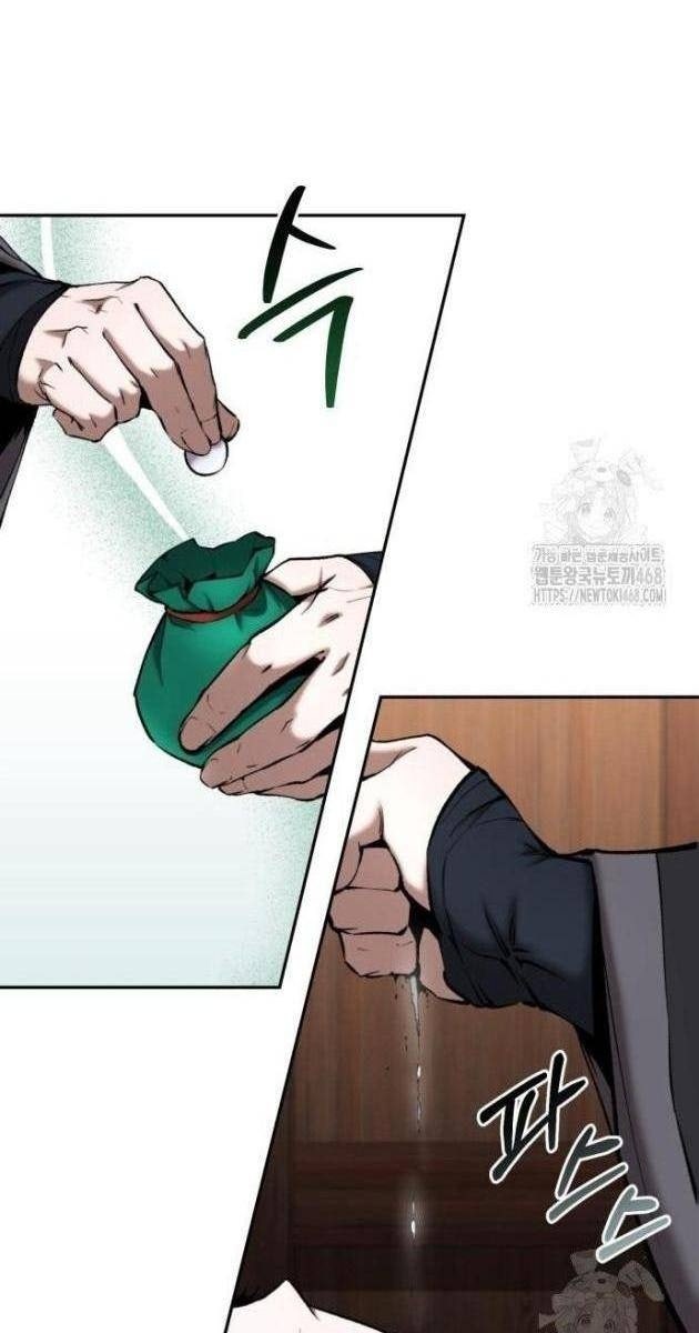 Giáo Chủ Ma Giáo Cũng Biết Sợ - Page 31