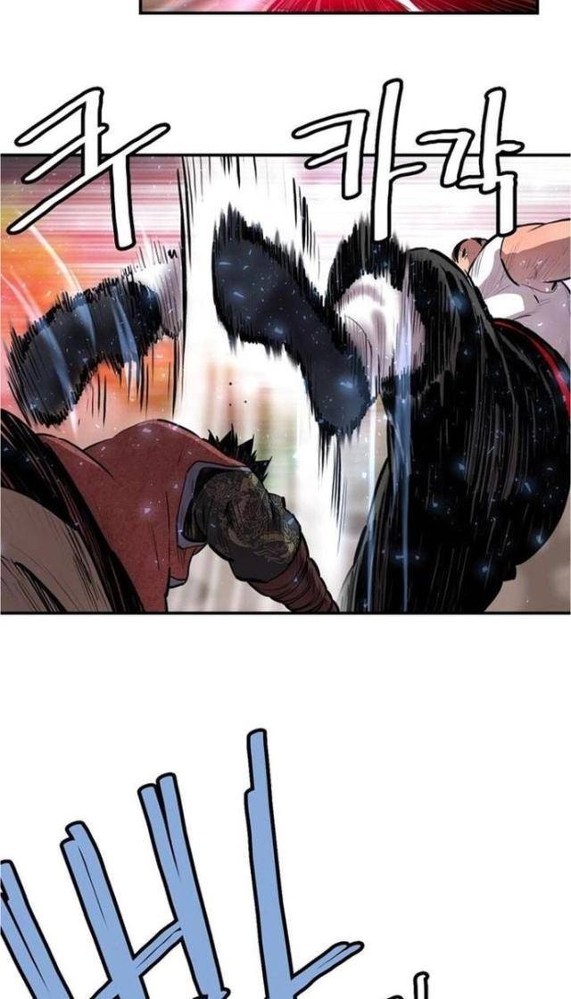 Bất Bại Quyền Ma - Page 28