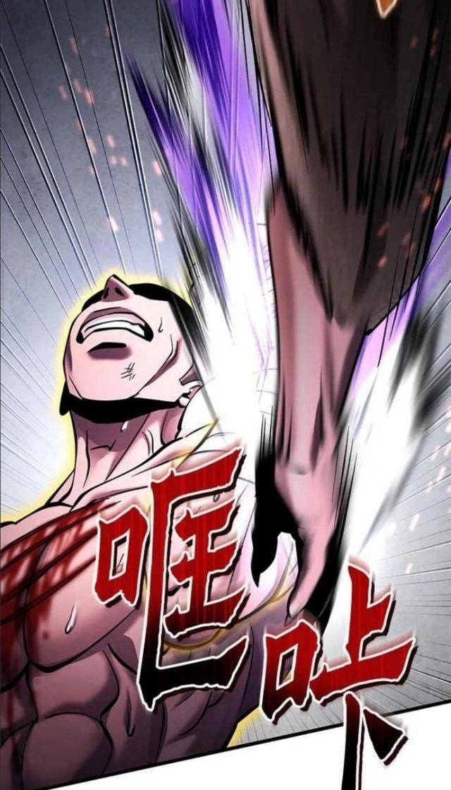 Con Trai Út Nhà Ha Buk Paeng - Page 100