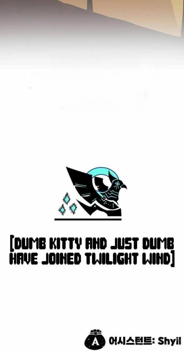 Tôi Chỉ Là Người Khuân Vác Trong Hầm Ngục - Page 226