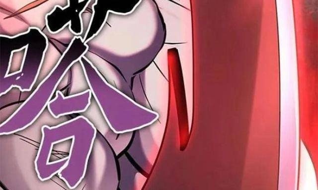 Con Trai Út Nhà Ha Buk Paeng - Page 162