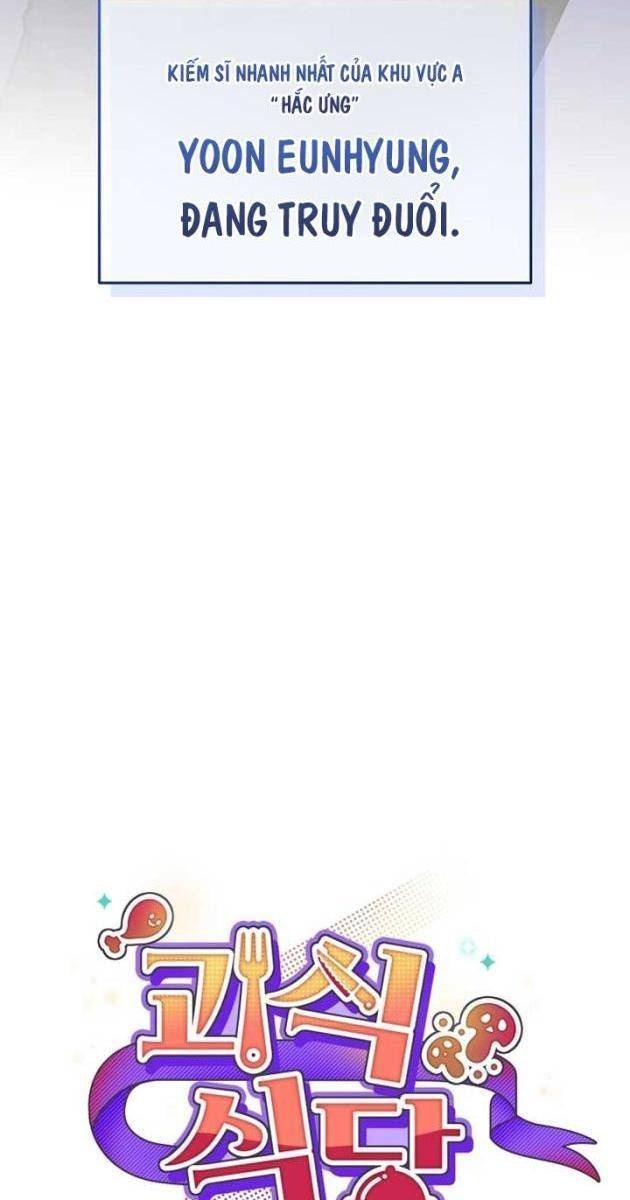 Nhà Hàng Thợ Săn Quái Vật - Page 60