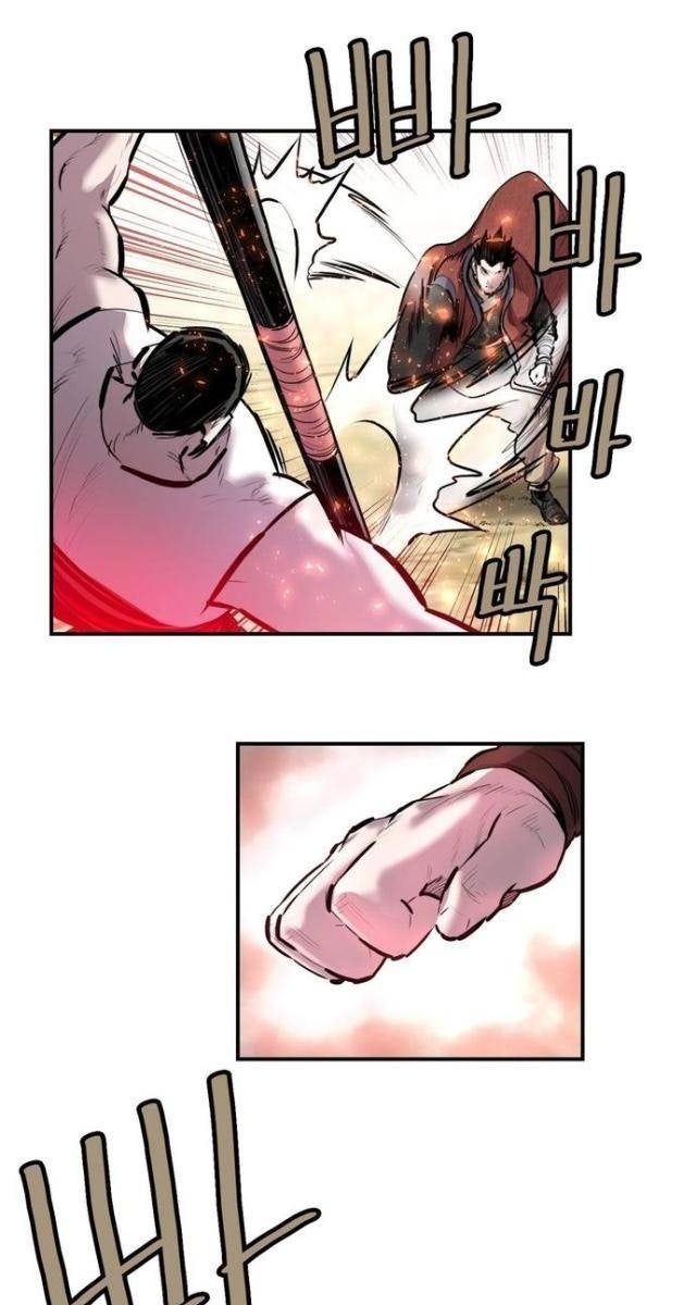 Bất Bại Quyền Ma - Page 50