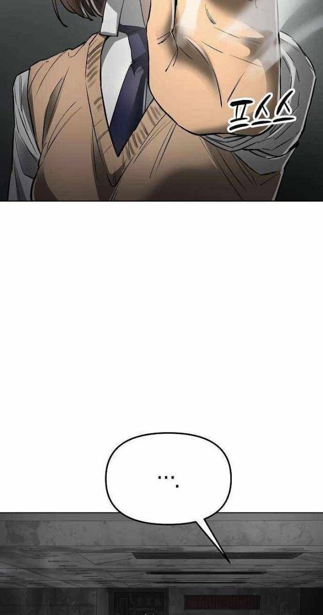 Thiên Ma 3077 - Page 108