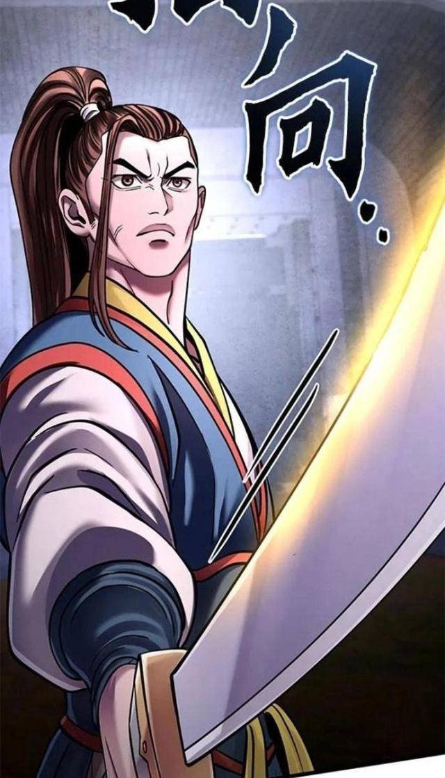 Con Trai Út Nhà Ha Buk Paeng - Page 116