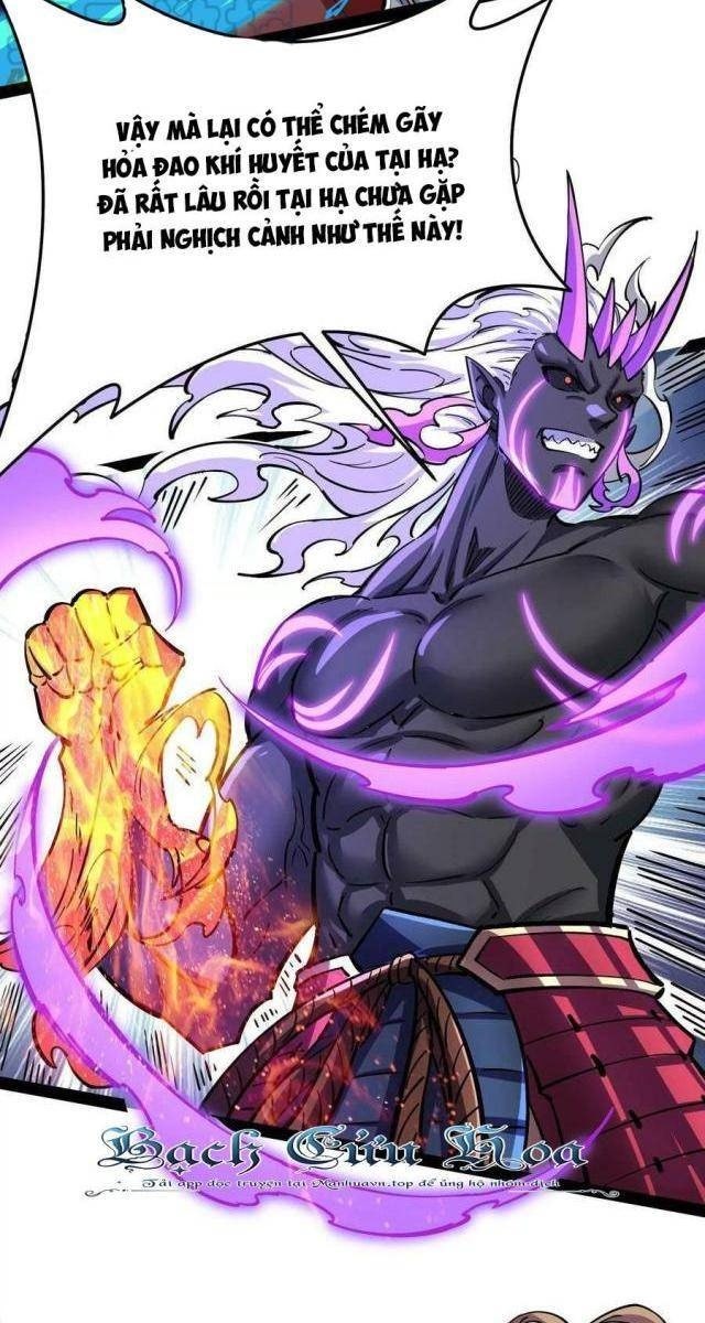 Đánh Bại Chư Thiên - Page 32