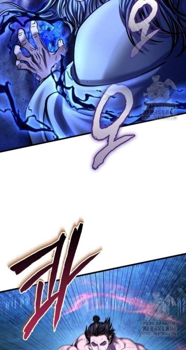 Con Trai Út Nhà Ha Buk Paeng - Page 27