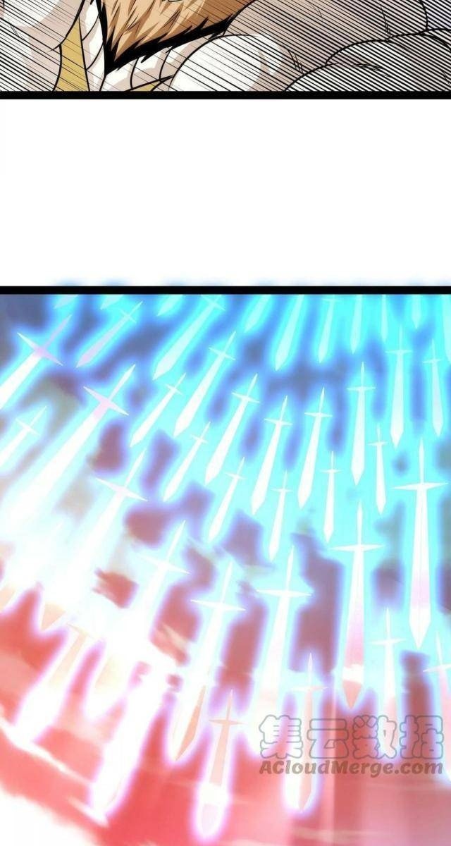 Đánh Bại Chư Thiên - Page 38