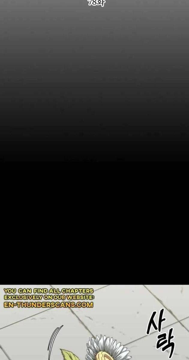 Con Trai Út Của Gia Tộc Nam Cung Thế Gia - Page 57