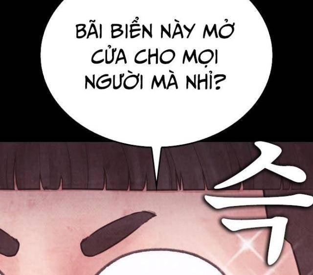 Bố Vạn Năng - Page 24