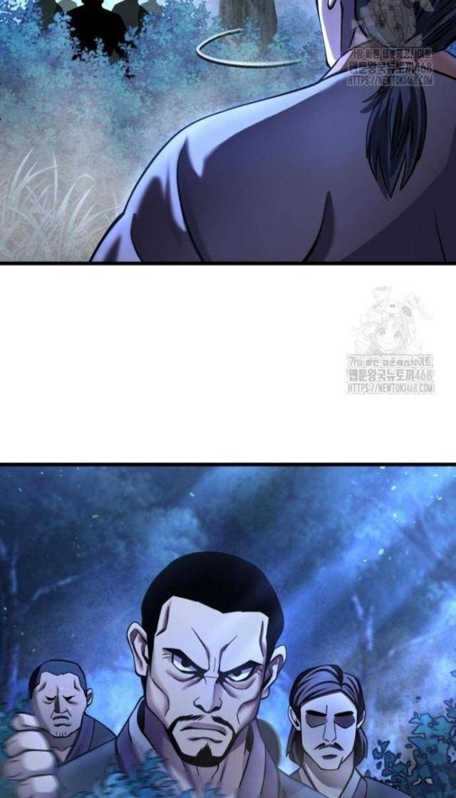 Con Trai Út Nhà Ha Buk Paeng - Page 10