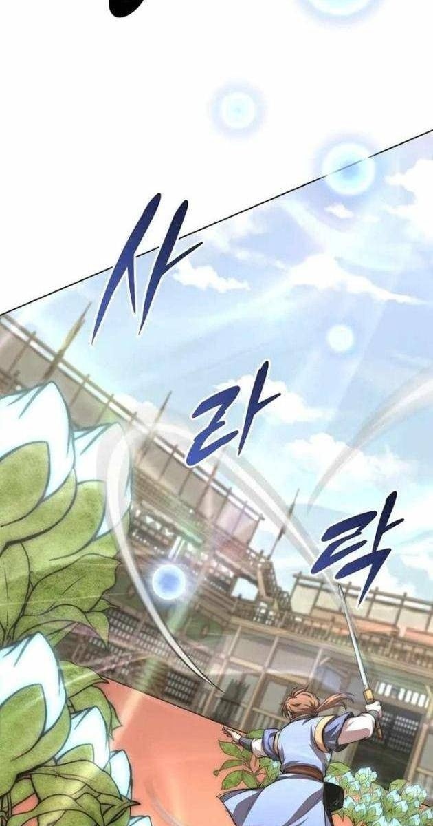 Con Trai Út Của Gia Tộc Nam Cung Thế Gia - Page 87