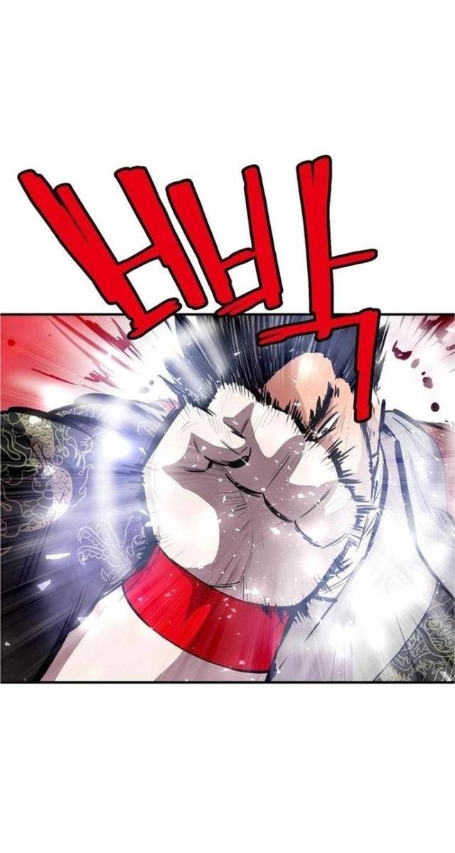 Bất Bại Quyền Ma - Page 41