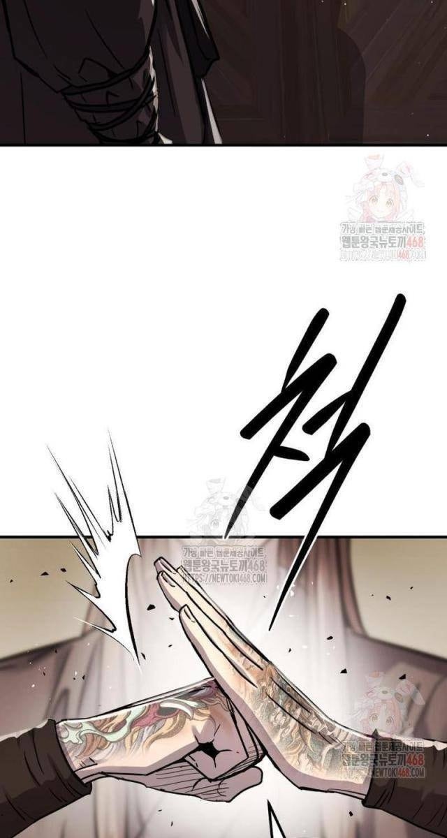 Tuyệt Thế Quân Lâm - Page 59