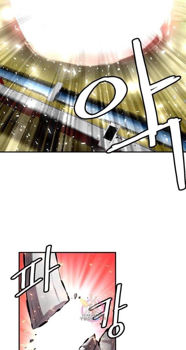 Bất Bại Quyền Ma - Page 35