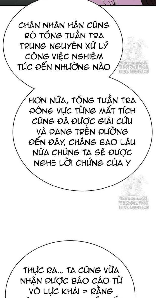 Thiên Hạ Đệ Nhất Đại Sư Huynh - Page 10