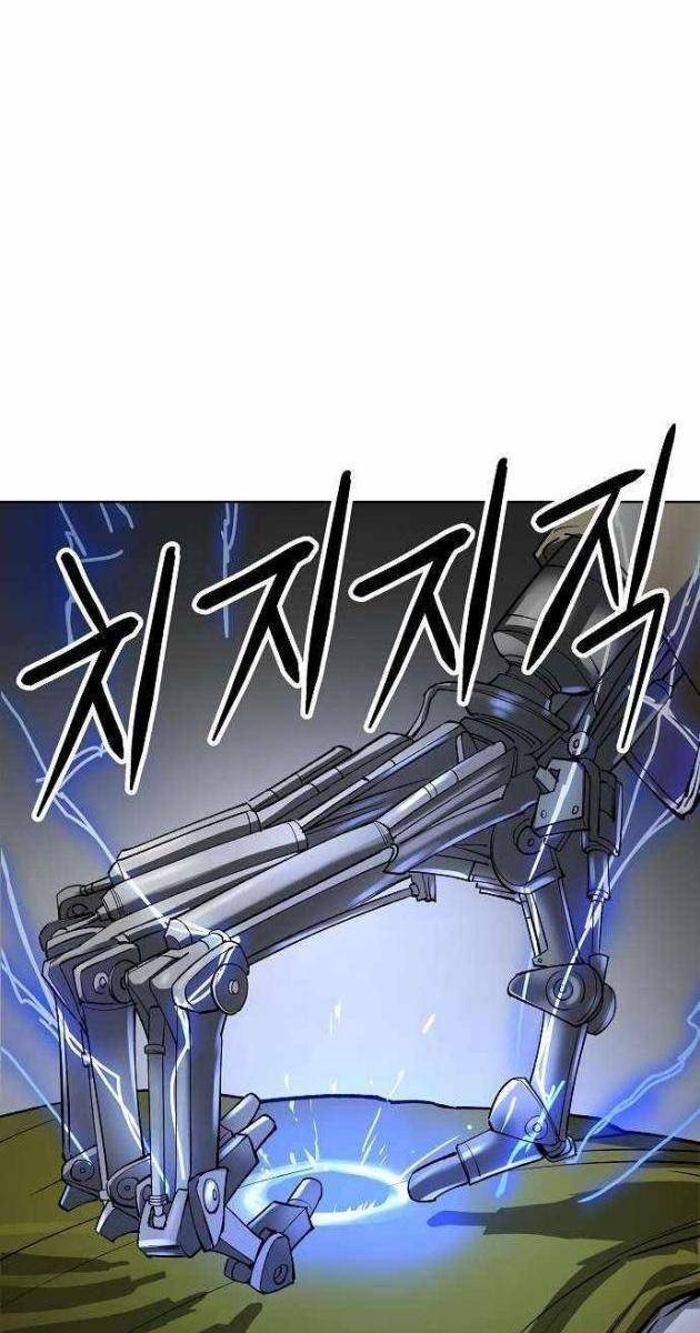 Thiên Ma 3077 - Page 145