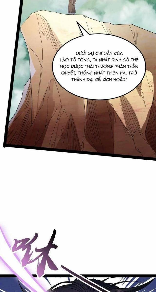 Đánh Bại Chư Thiên - Page 50