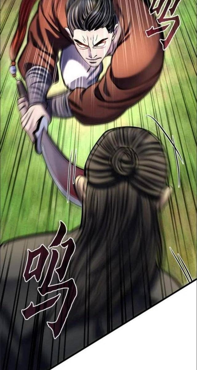 Con Trai Út Nhà Ha Buk Paeng - Page 94