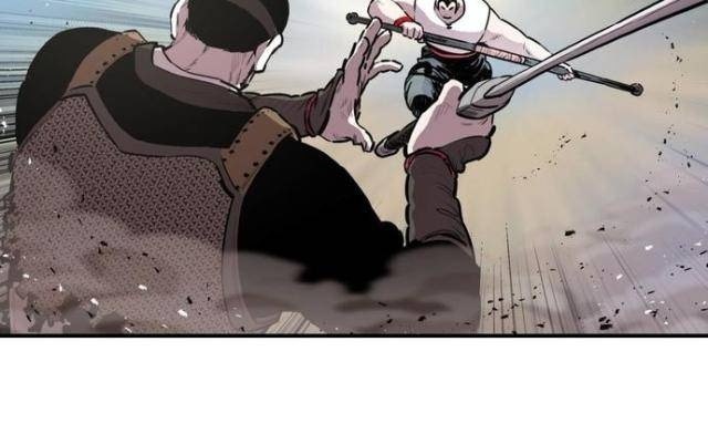 Bất Bại Quyền Ma - Page 24