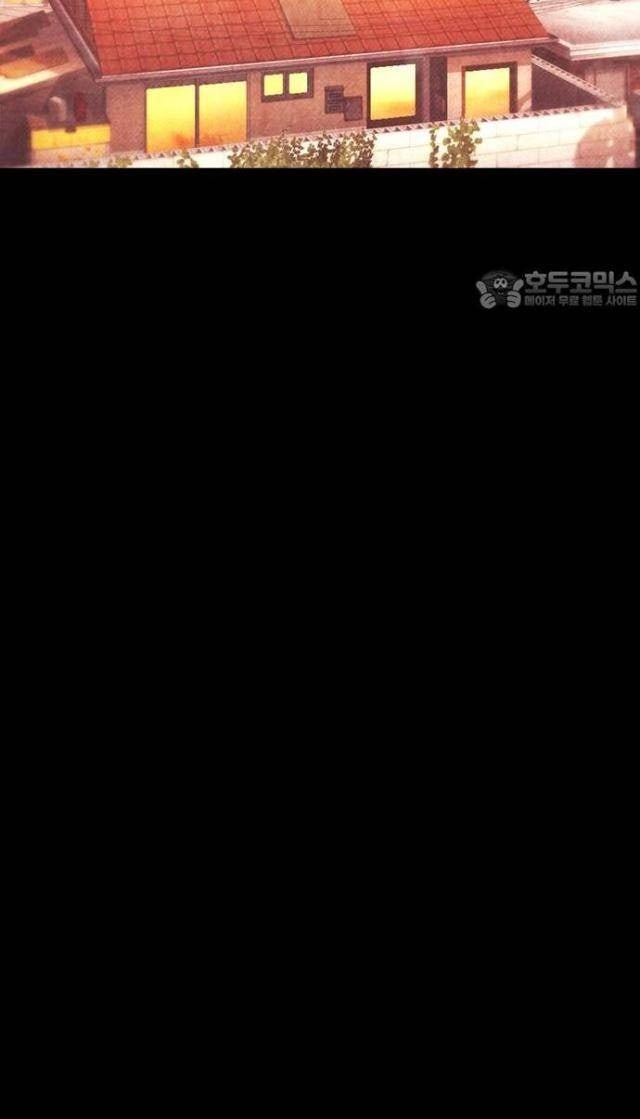 Bố Vạn Năng - Page 164