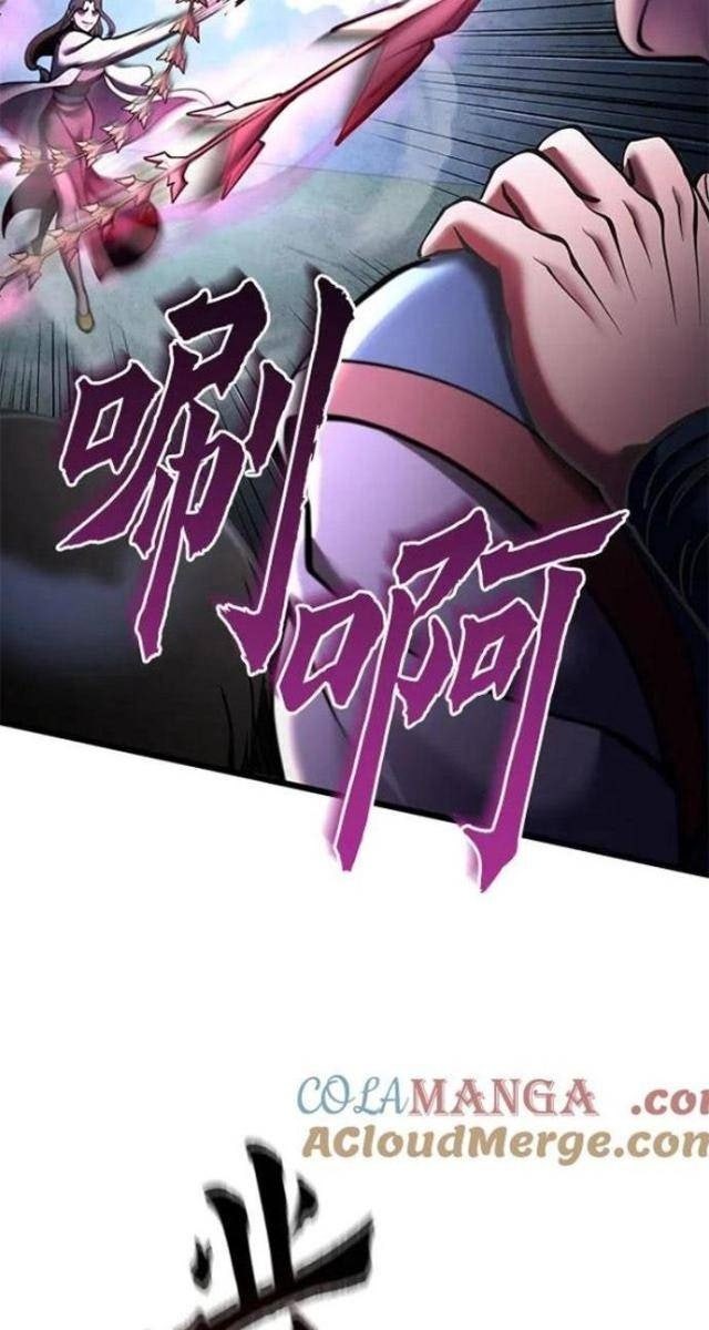 Con Trai Út Nhà Ha Buk Paeng - Page 131