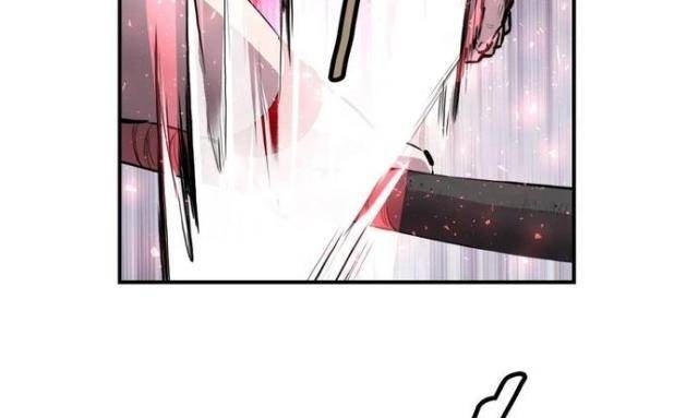 Bất Bại Quyền Ma - Page 12