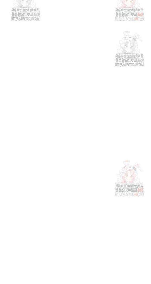 Tuyệt Thế Quân Lâm - Page 106